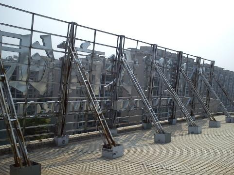 户外广告牌_四川成都钢结构厂家_设计_安装_四川亿褔钢结构工程有限